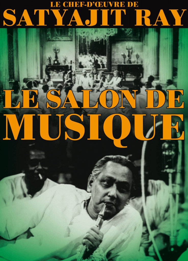 salon_musique